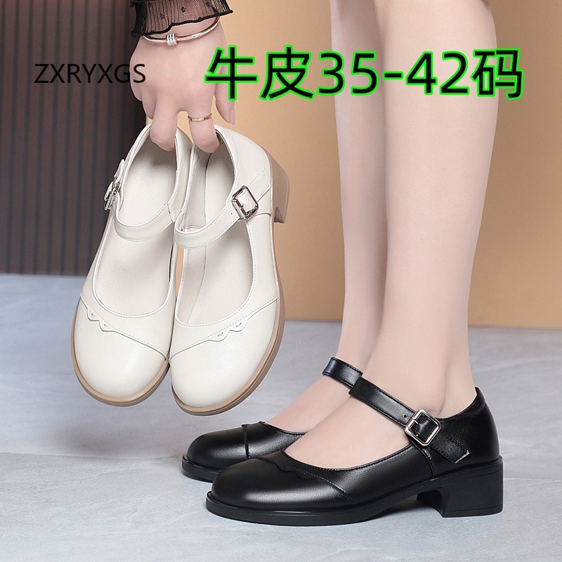 Women Shoes Size 4 In Cm - ZXRYXGS Hot Sales 2026 Genuine Leather