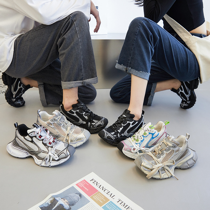 Retro Paris 3XL Dad Shoes Men  - огляд і ціна Women'S Shoes Paris