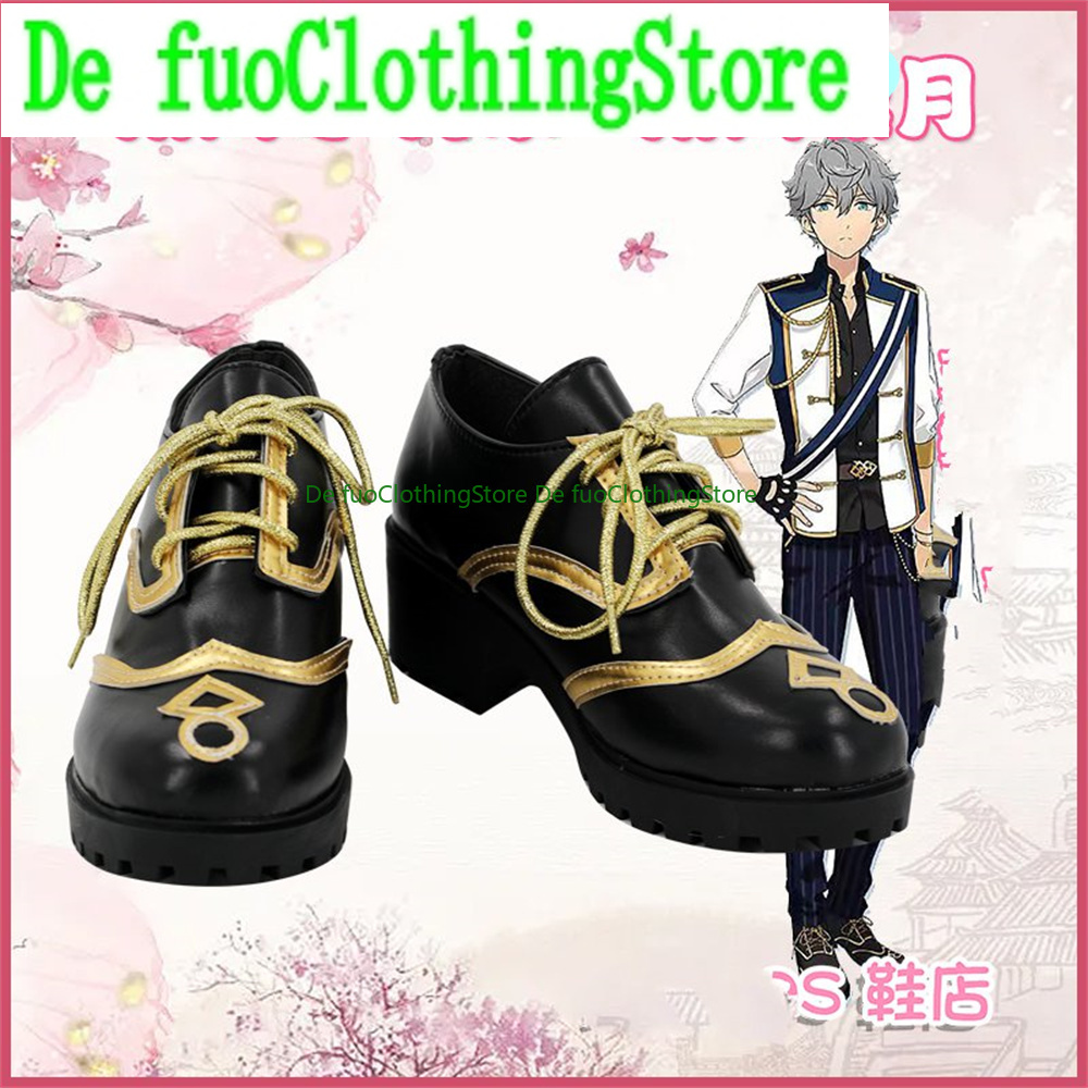 Defuo Ensemble Stars Suou Tsuk - огляд і ціна Women'S Shoes Rei