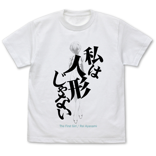 Neon Genesis Evangelion Ayanam - огляд і ціна Women'S Shoes Rei