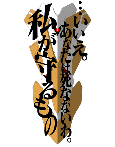 Neon Genesis Evangelion Ayanam - огляд і ціна Women'S Shoes Rei